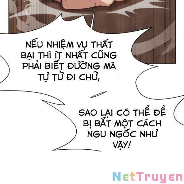 Thiên Võ Chiến Thần Chapter 33 - Trang 68