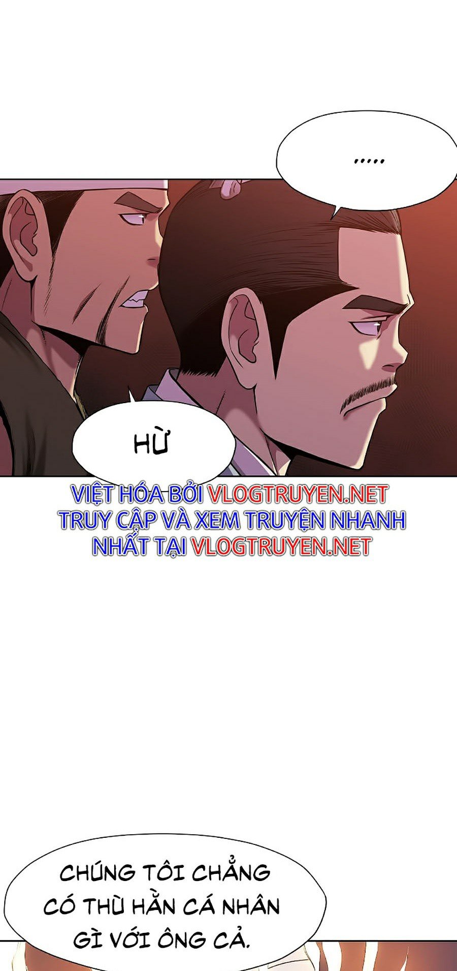 Thiên Võ Chiến Thần Chapter 1 - Trang 23