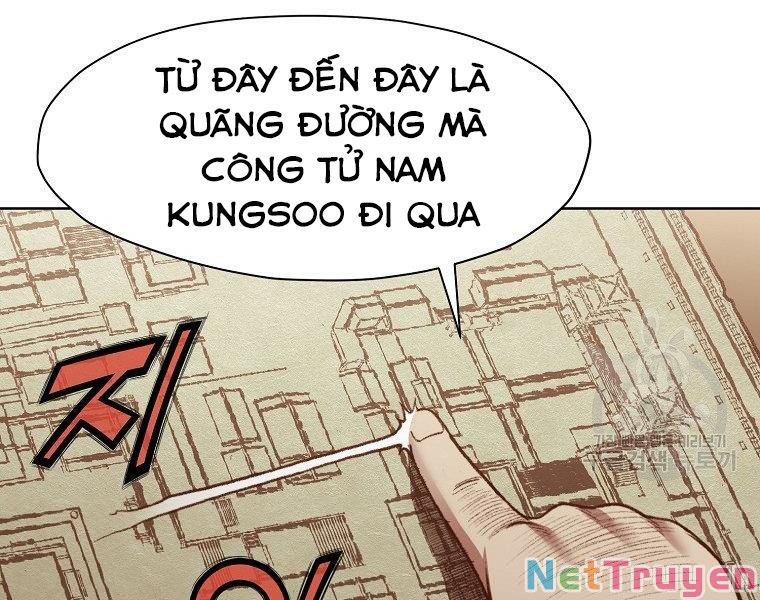 Thiên Võ Chiến Thần Chapter 48 - Trang 12