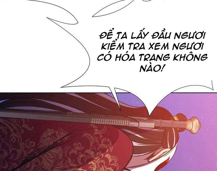 Thiên Võ Chiến Thần Chapter 61 - Trang 81