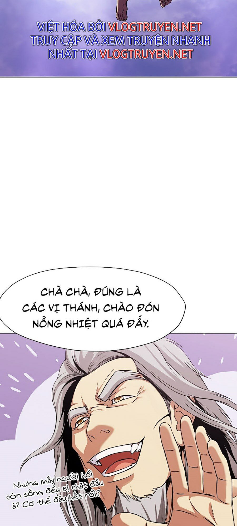 Thiên Võ Chiến Thần Chapter 1 - Trang 101