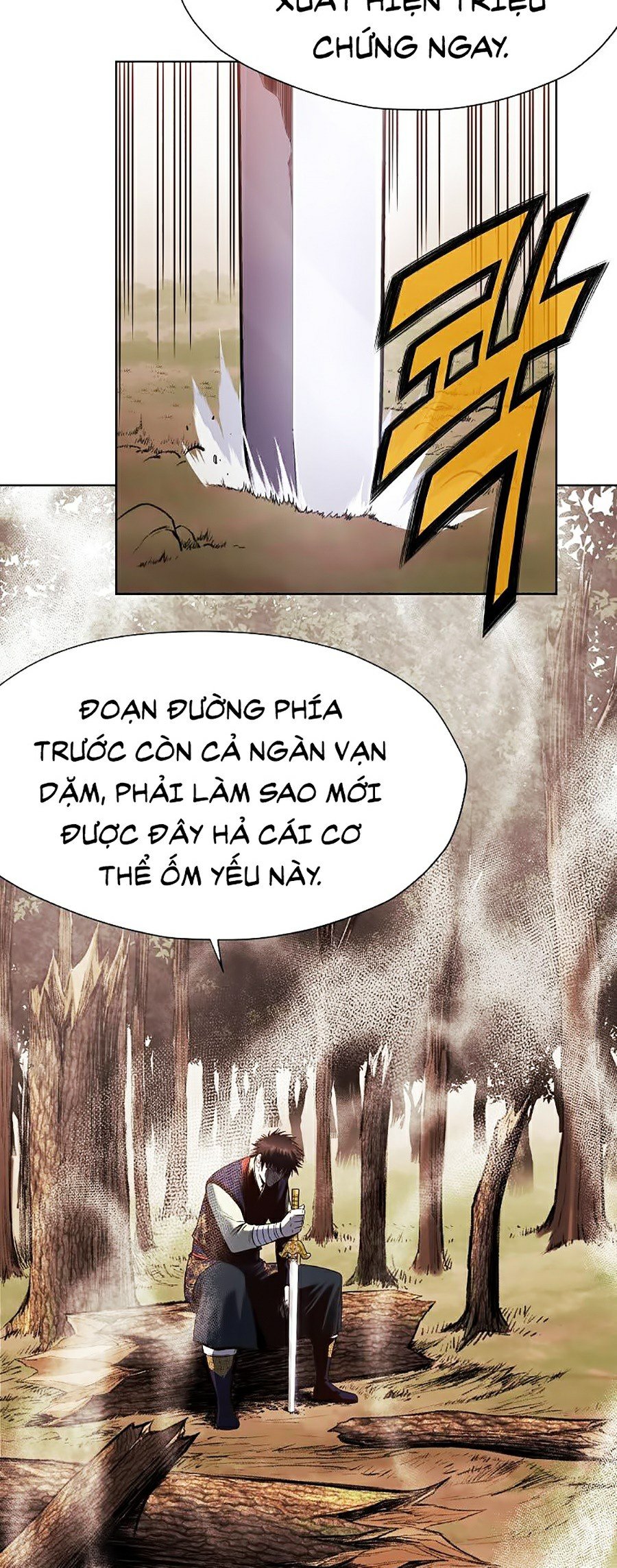 Thiên Võ Chiến Thần Chapter 12 - Trang 10