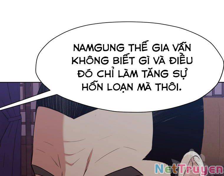 Thiên Võ Chiến Thần Chapter 51 - Trang 43