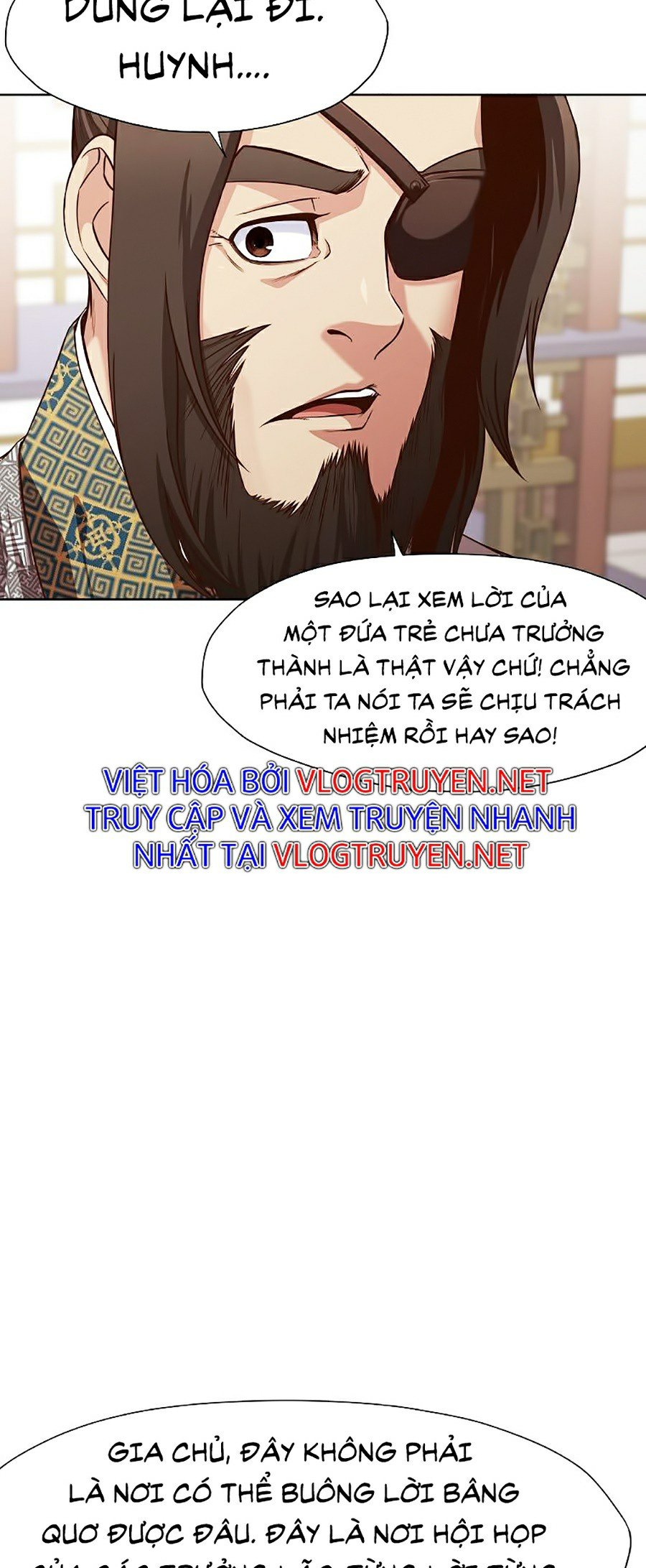 Thiên Võ Chiến Thần Chapter 13 - Trang 5