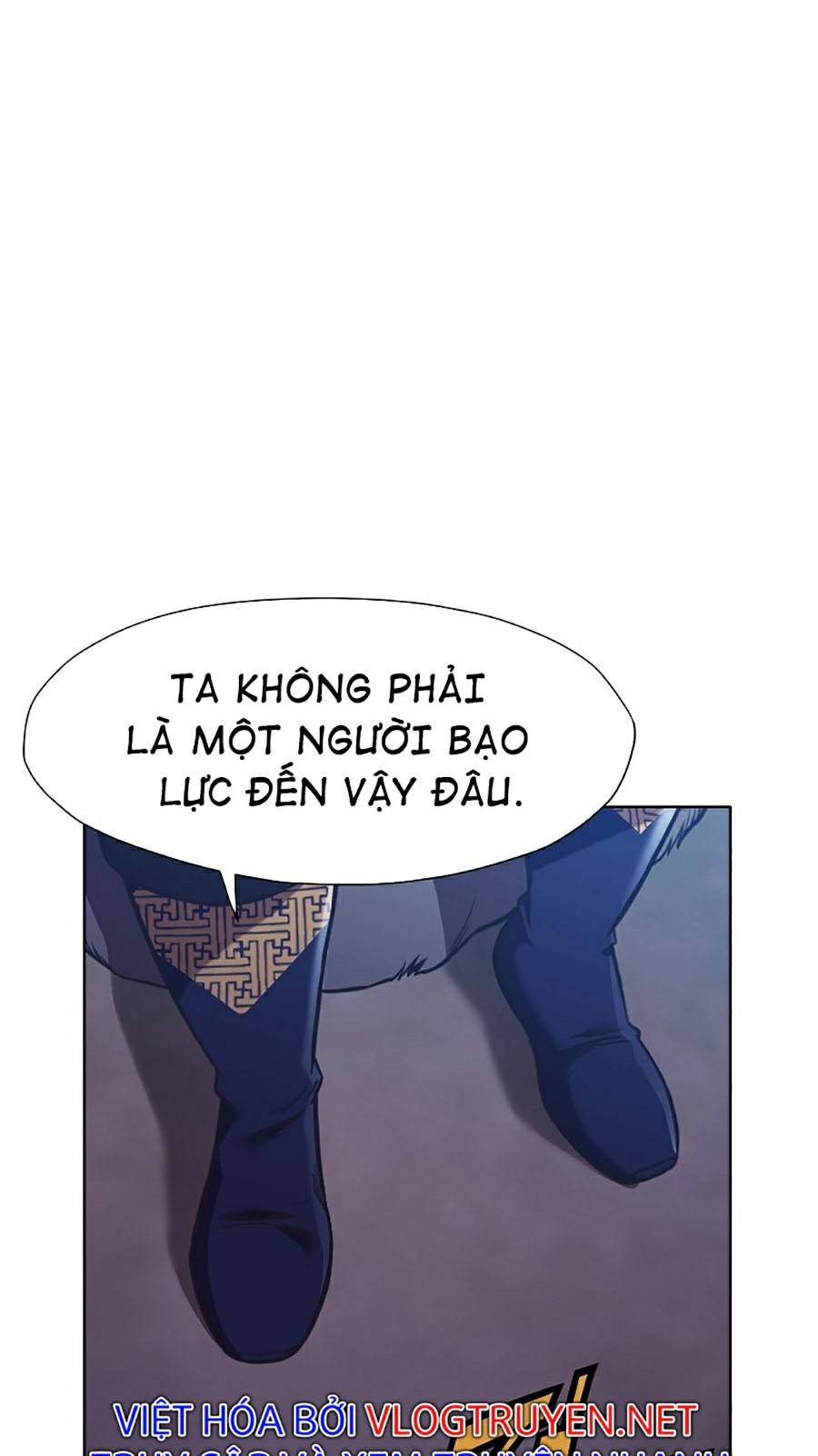 Thiên Võ Chiến Thần Chapter 38 - Trang 16