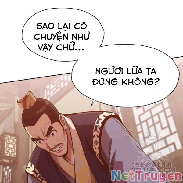 Thiên Võ Chiến Thần Chapter 33 - Trang 59