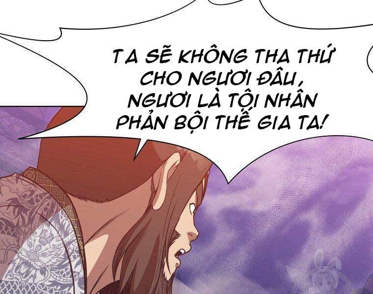 Thiên Võ Chiến Thần Chapter 59 - Trang 141