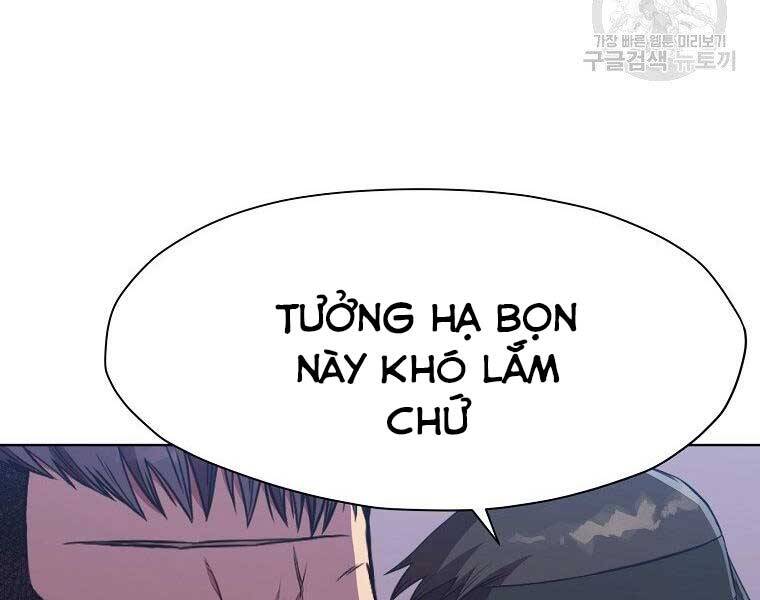 Thiên Võ Chiến Thần Chapter 57 - Trang 51