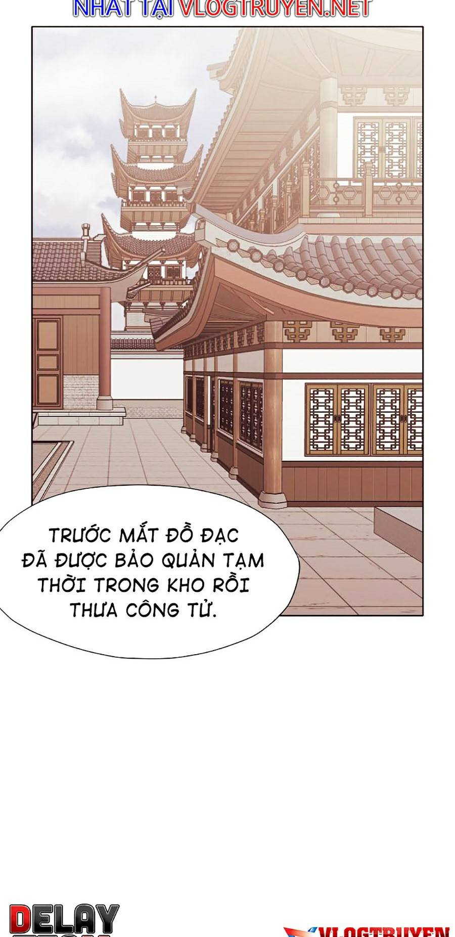 Thiên Võ Chiến Thần Chapter 40 - Trang 2