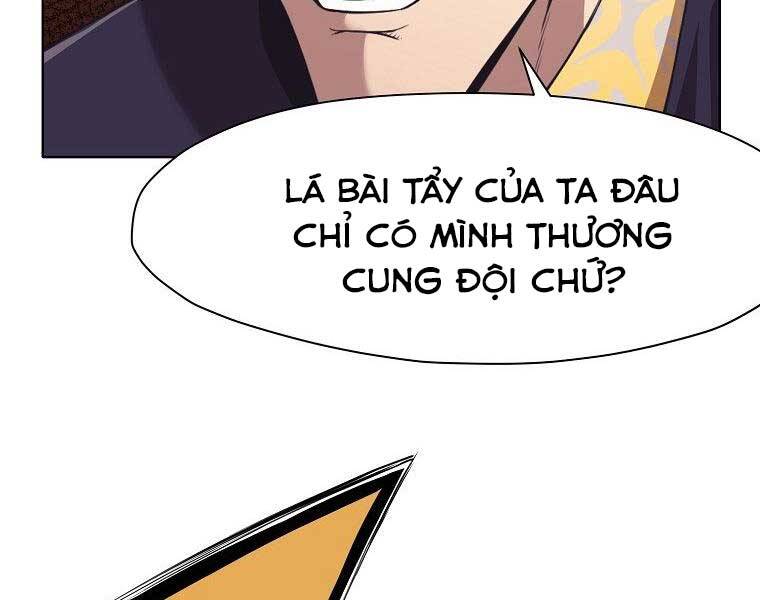 Thiên Võ Chiến Thần Chapter 59 - Trang 89