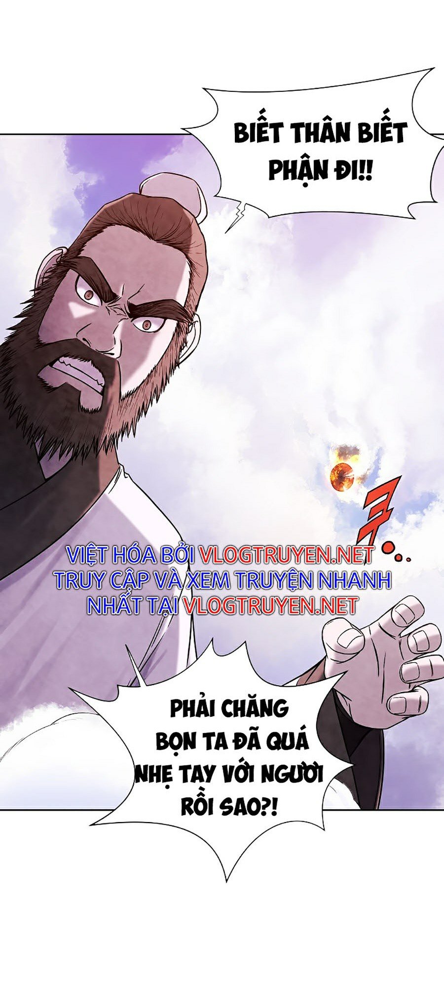 Thiên Võ Chiến Thần Chapter 1 - Trang 119