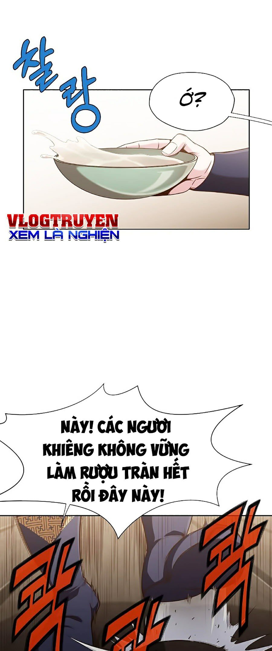 Thiên Võ Chiến Thần Chapter 19 - Trang 56