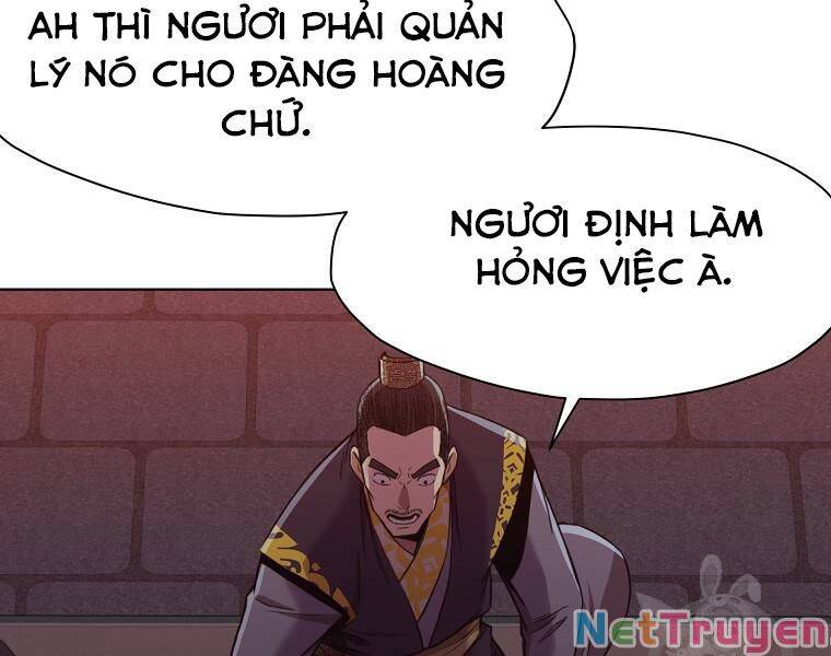 Thiên Võ Chiến Thần Chapter 51 - Trang 32