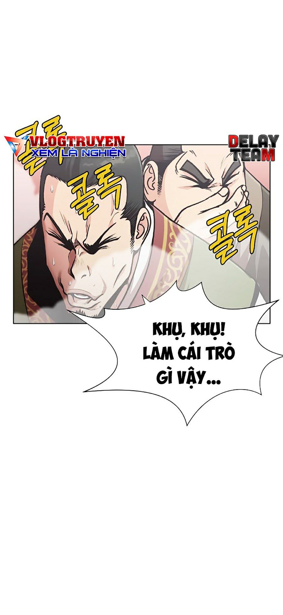 Thiên Võ Chiến Thần Chapter 25 - Trang 28