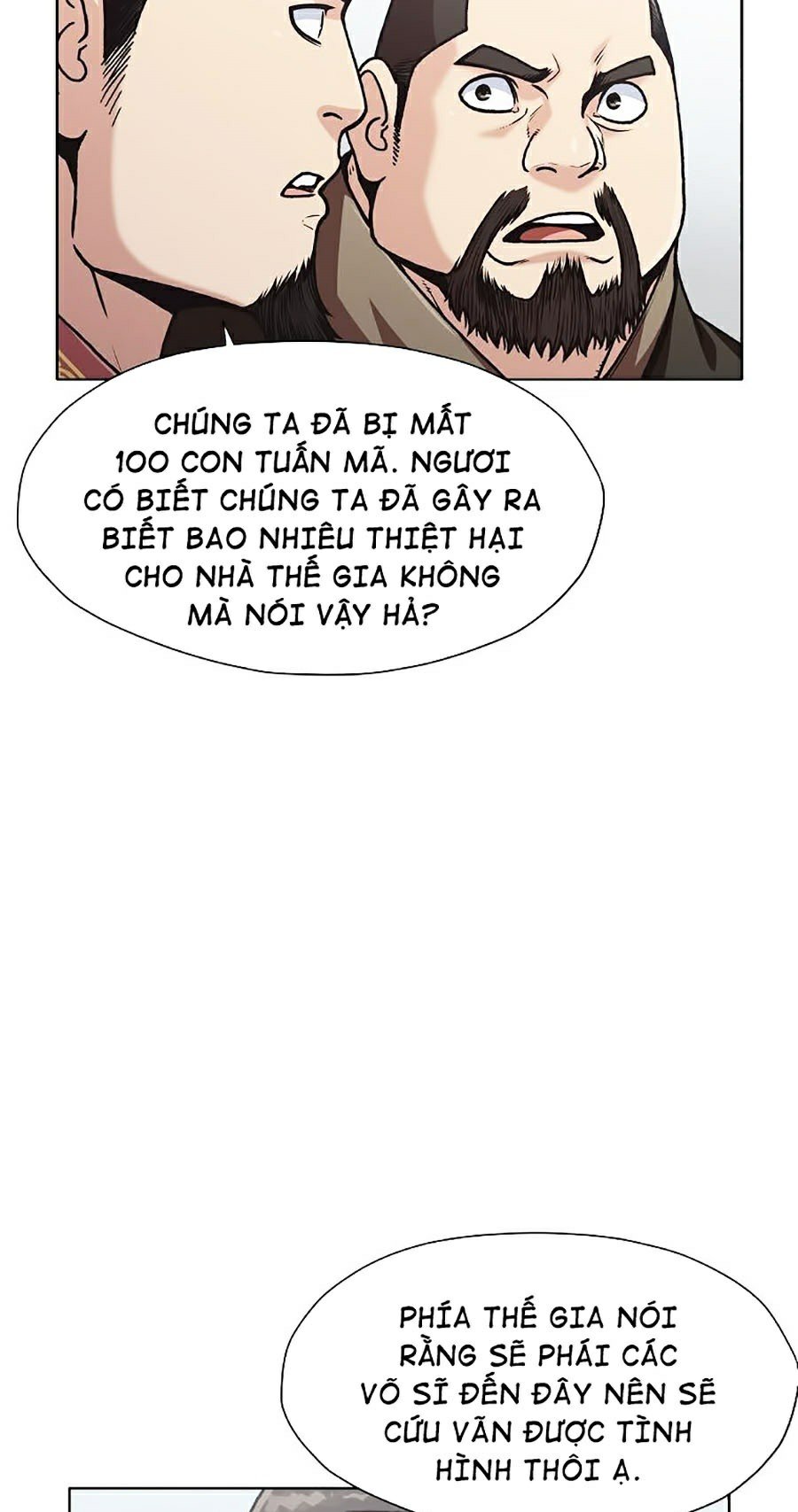 Thiên Võ Chiến Thần Chapter 25 - Trang 5