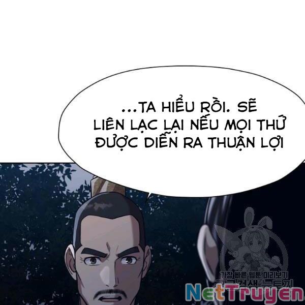 Thiên Võ Chiến Thần Chapter 37 - Trang 104