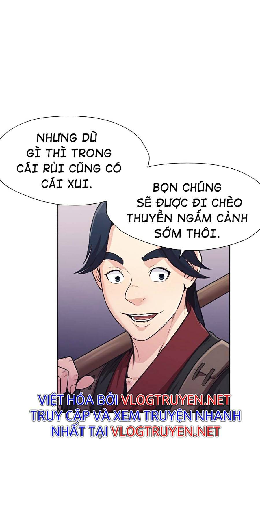 Thiên Võ Chiến Thần Chapter 36 - Trang 39