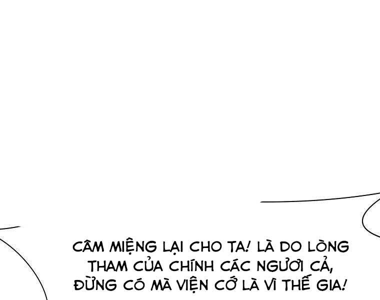 Thiên Võ Chiến Thần Chapter 63 - Trang 105