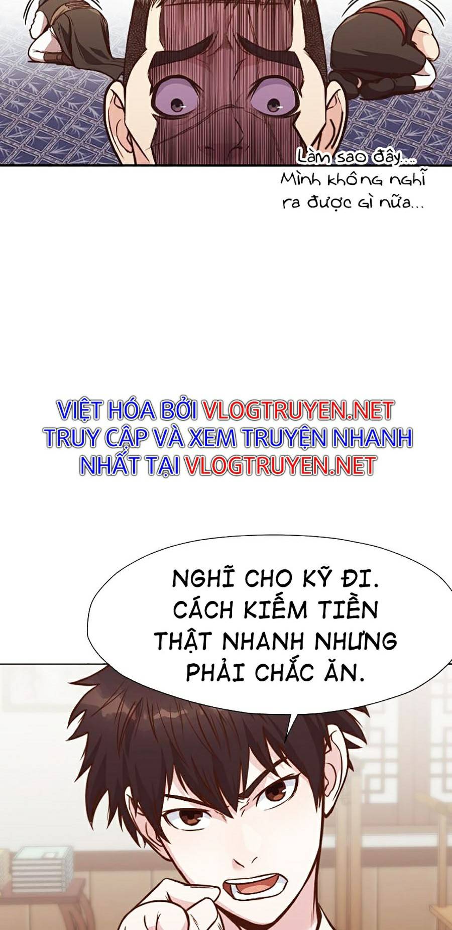 Thiên Võ Chiến Thần Chapter 40 - Trang 16