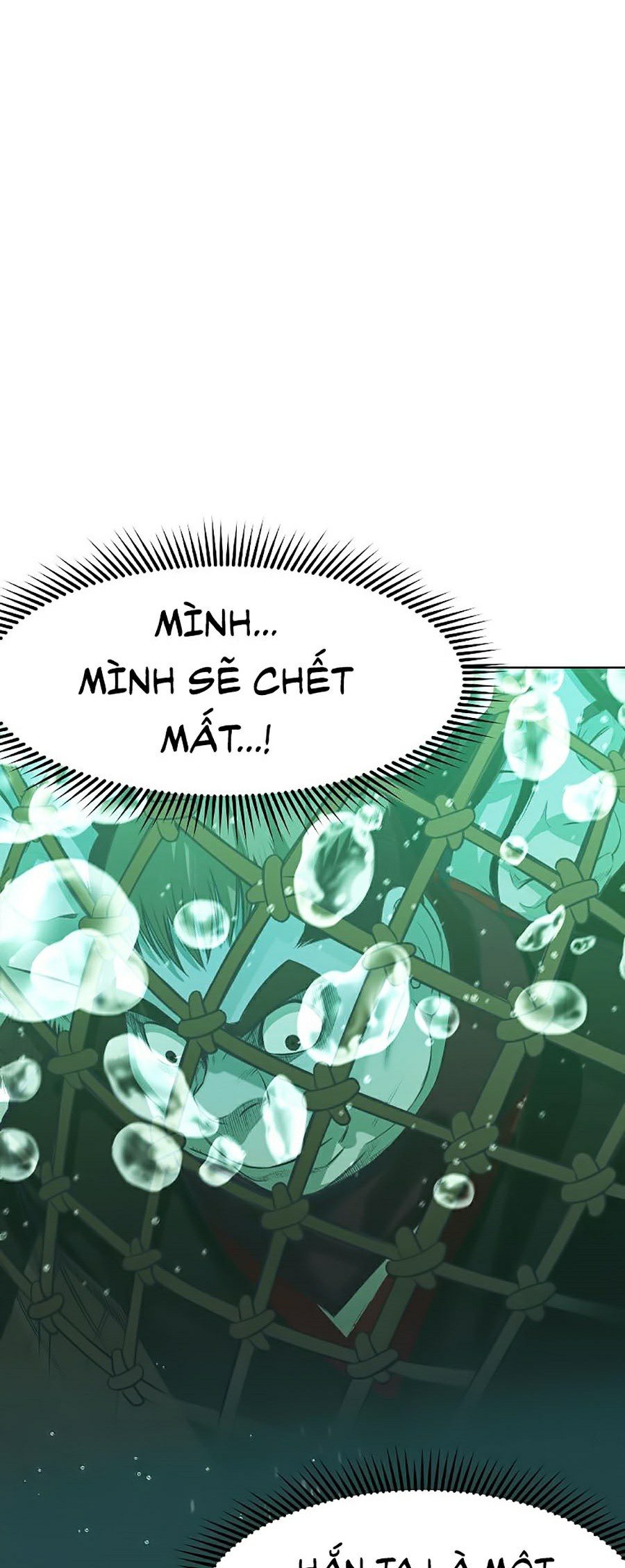 Thiên Võ Chiến Thần Chapter 19 - Trang 15