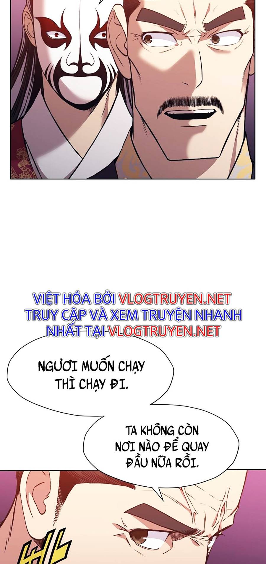 Thiên Võ Chiến Thần Chapter 60 - Trang 33