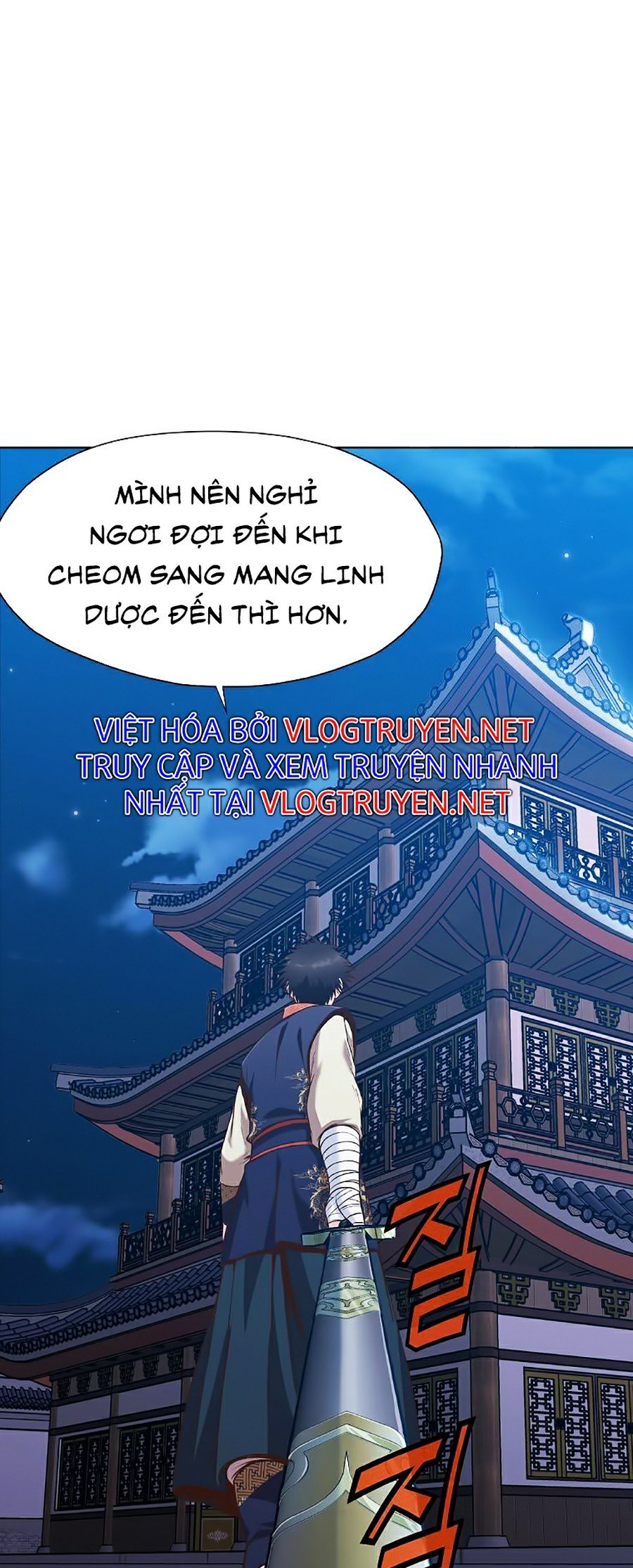 Thiên Võ Chiến Thần Chapter 11 - Trang 61