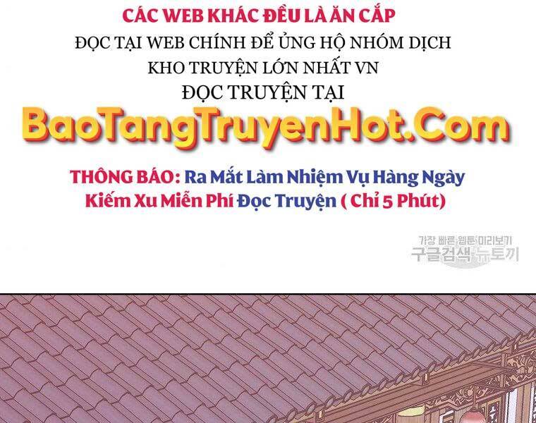 Thiên Võ Chiến Thần Chapter 65 - Trang 20