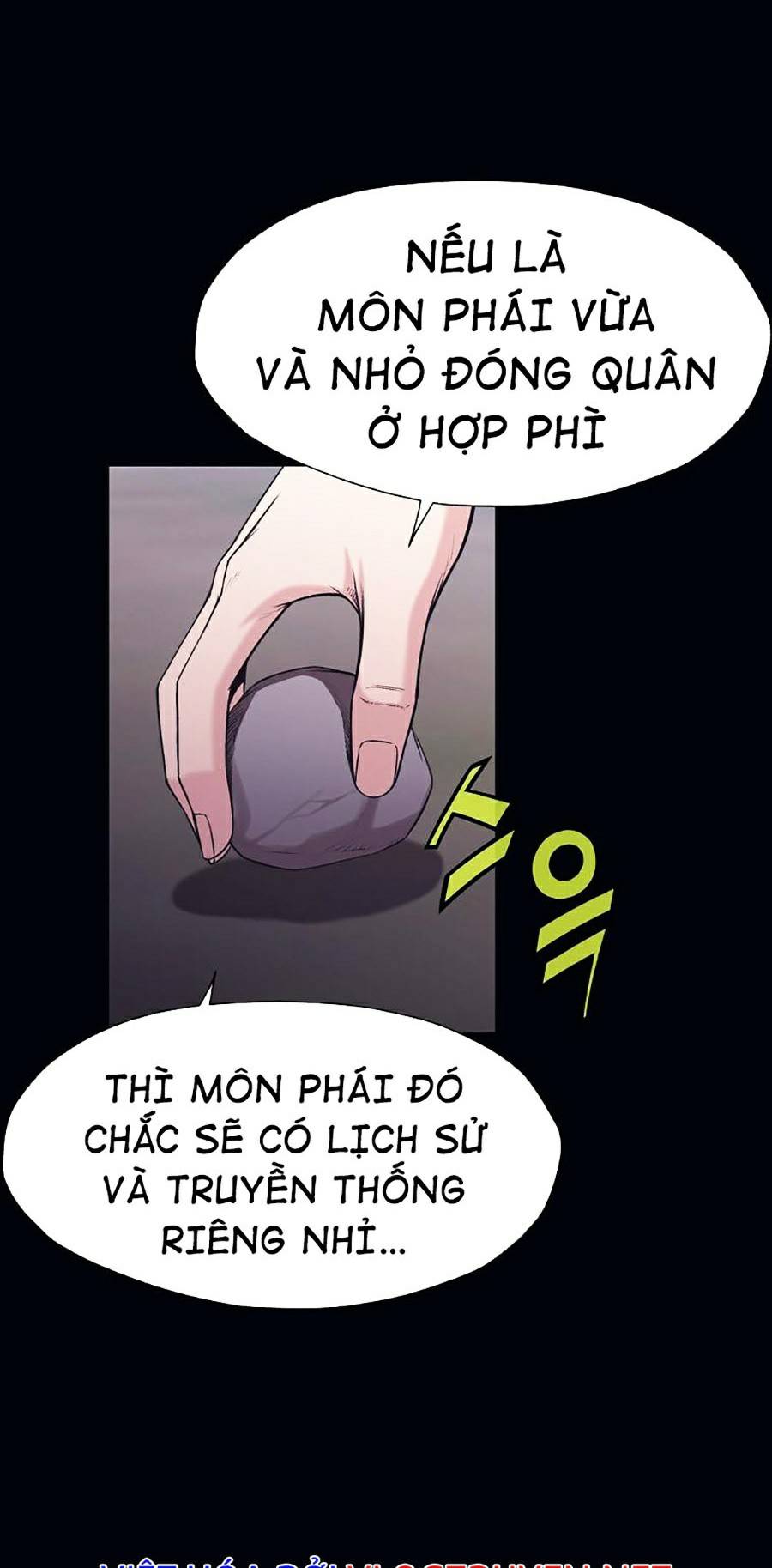 Thiên Võ Chiến Thần Chapter 36 - Trang 17