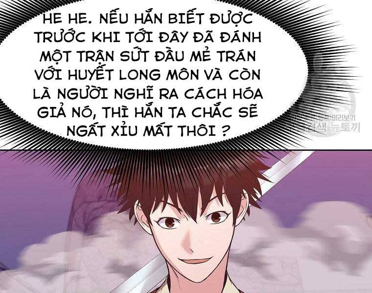 Thiên Võ Chiến Thần Chapter 62 - Trang 16