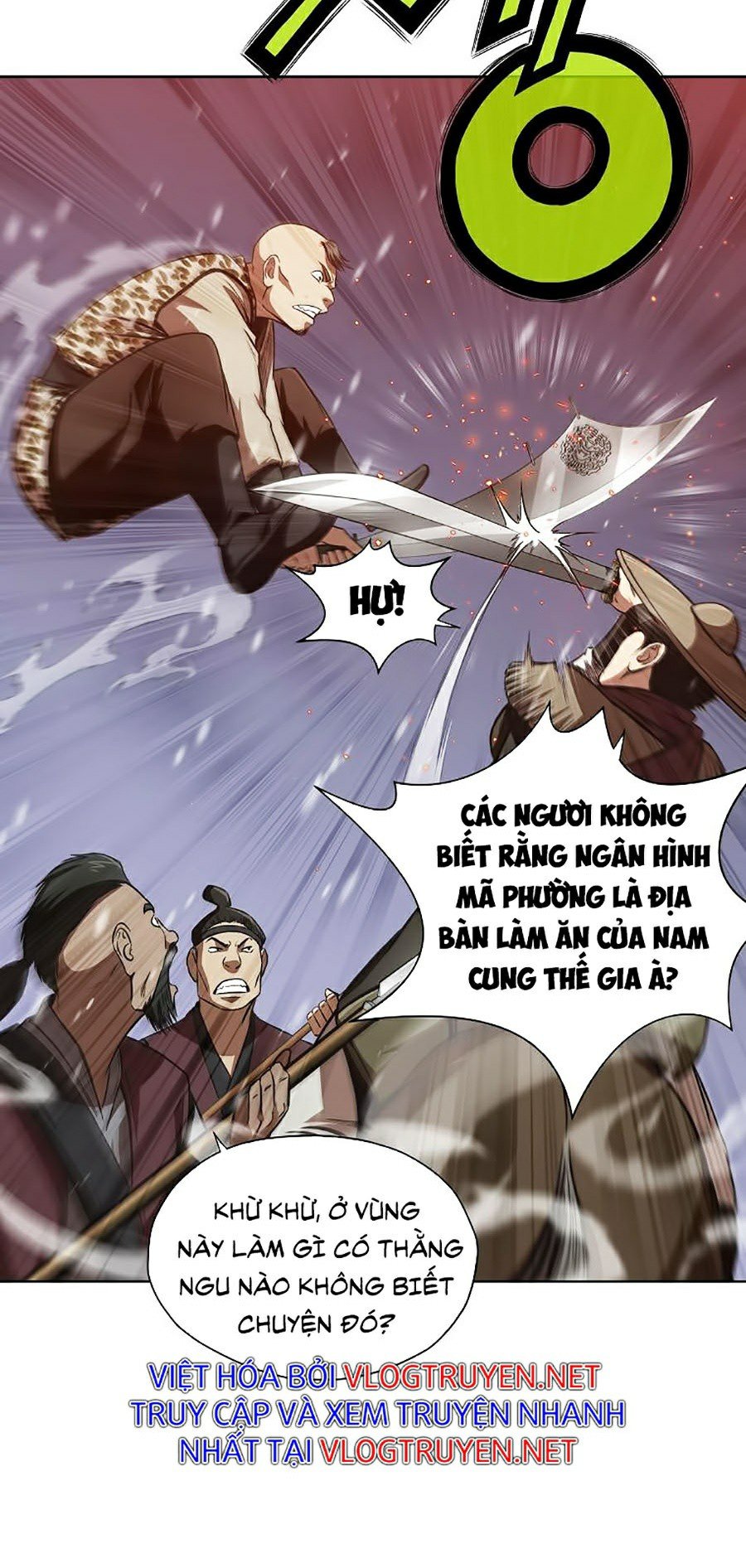 Thiên Võ Chiến Thần Chapter 23 - Trang 14