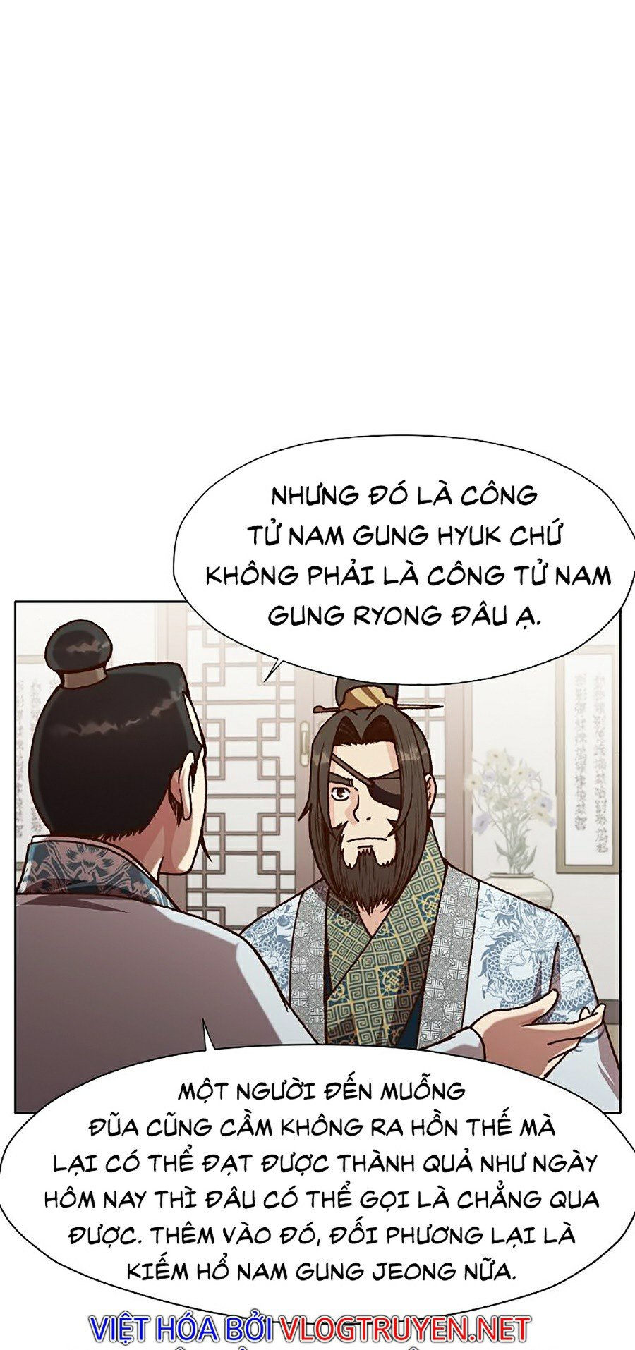 Thiên Võ Chiến Thần Chapter 15 - Trang 10