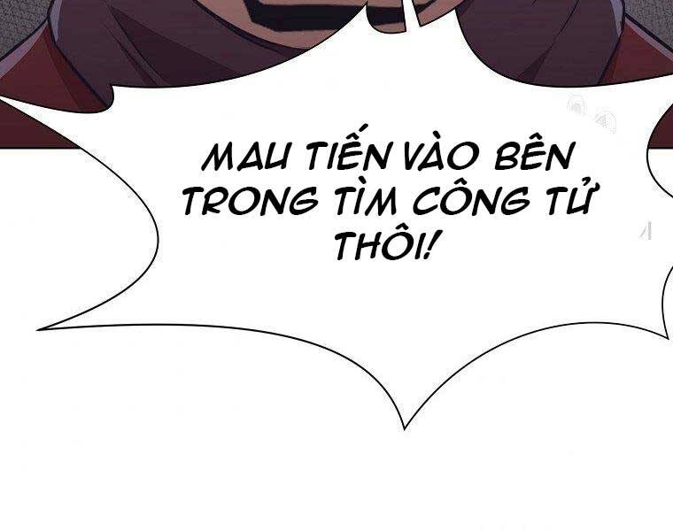 Thiên Võ Chiến Thần Chapter 57 - Trang 58