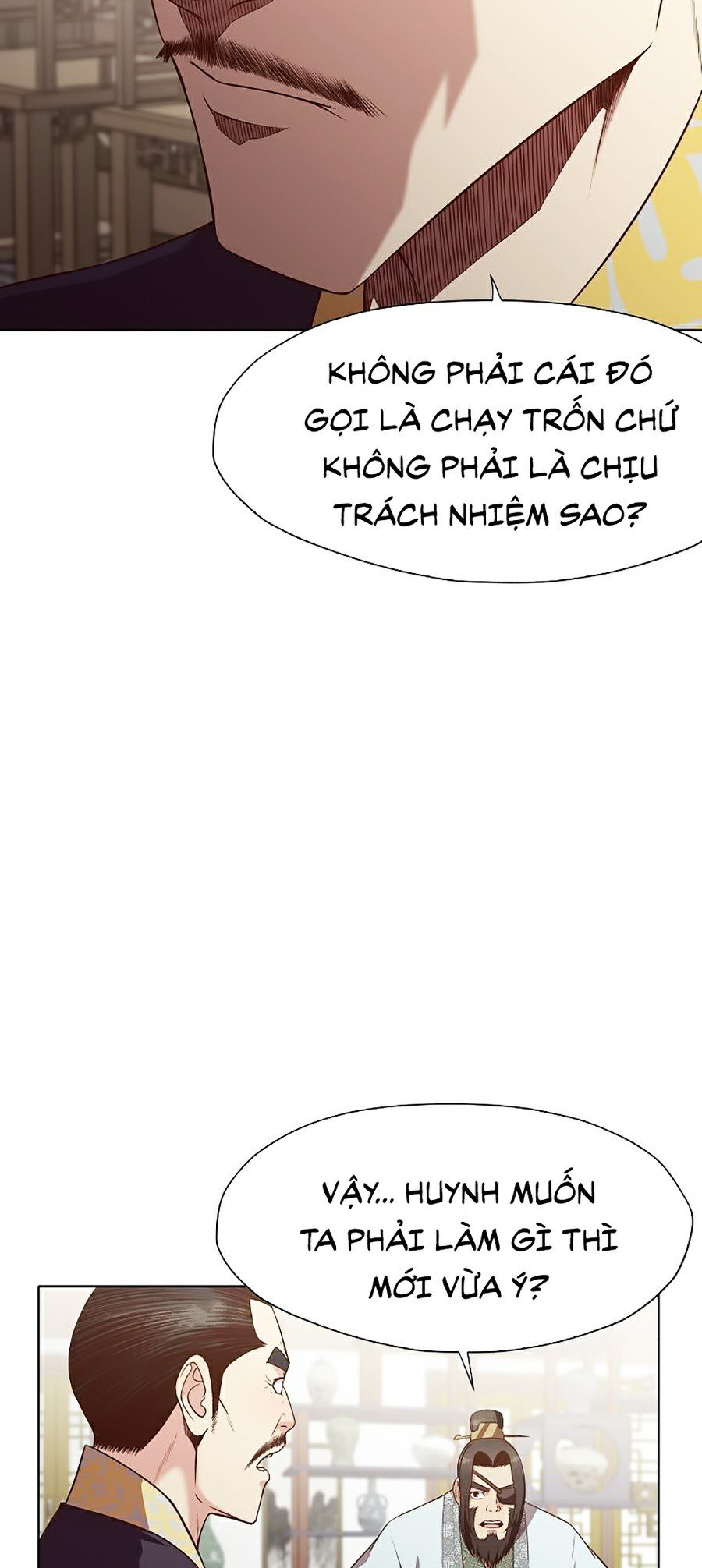 Thiên Võ Chiến Thần Chapter 12 - Trang 35