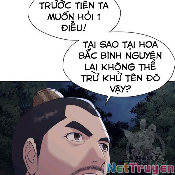 Thiên Võ Chiến Thần Chapter 37 - Trang 46