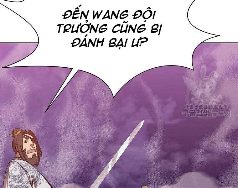 Thiên Võ Chiến Thần Chapter 59 - Trang 98