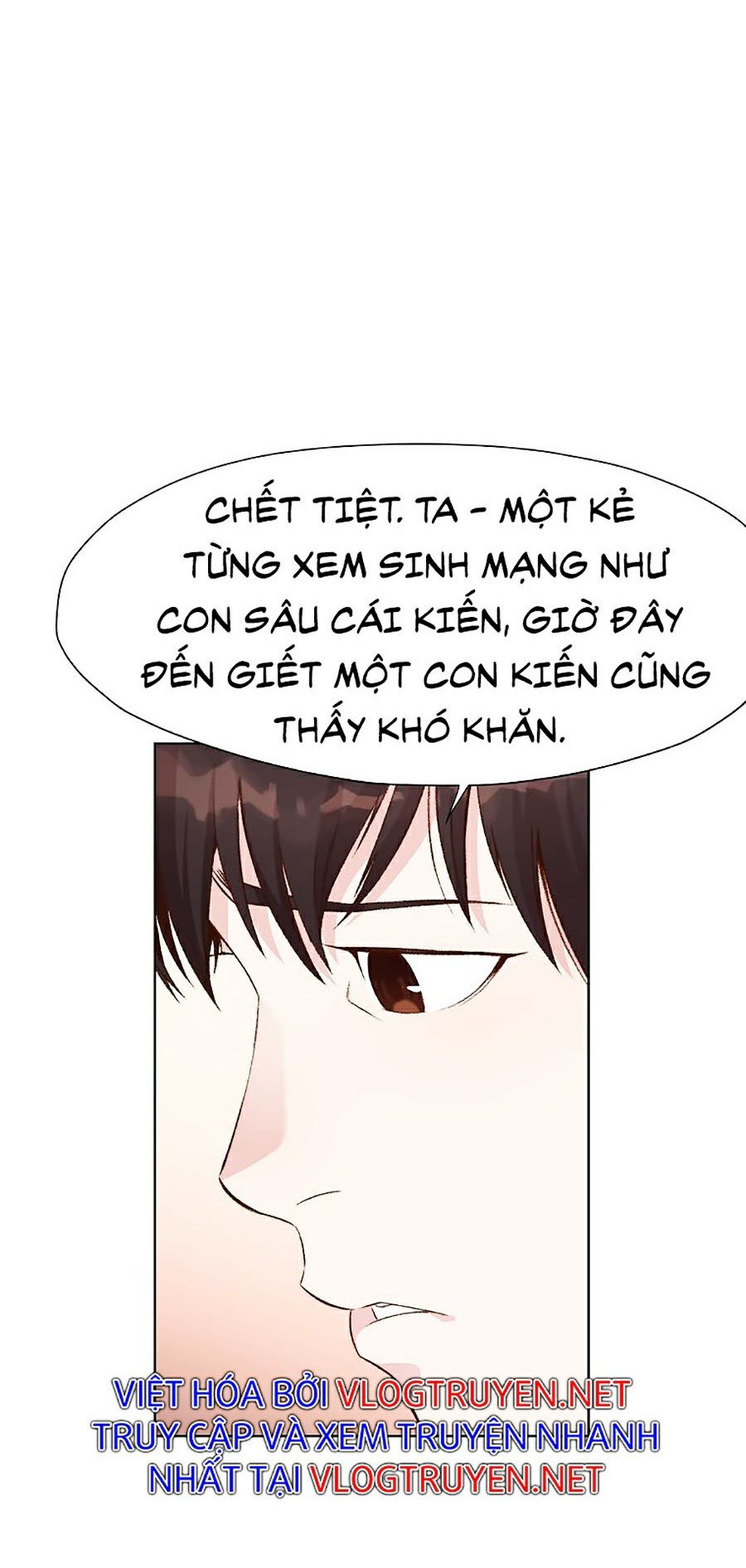 Thiên Võ Chiến Thần Chapter 3 - Trang 6