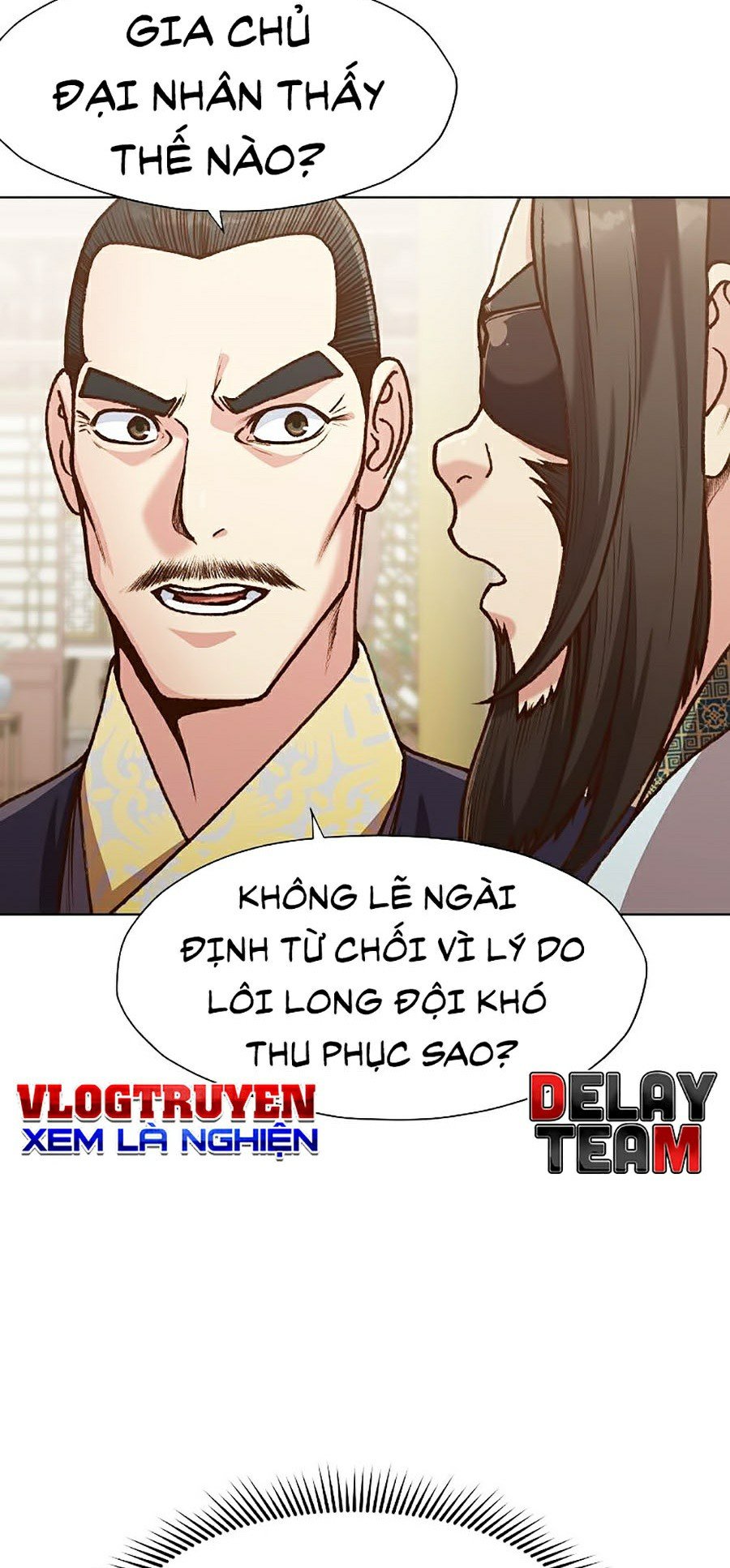 Thiên Võ Chiến Thần Chapter 17 - Trang 10