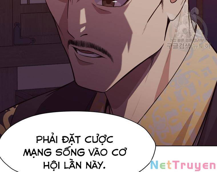 Thiên Võ Chiến Thần Chapter 51 - Trang 66