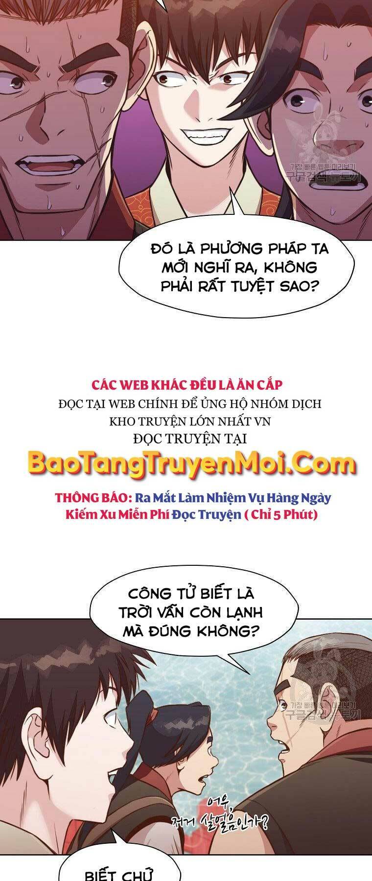 Thiên Võ Chiến Thần Chapter 54 - Trang 7