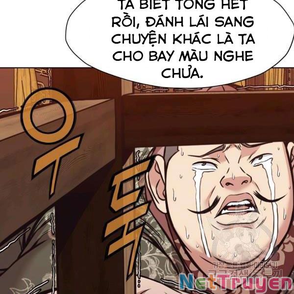 Thiên Võ Chiến Thần Chapter 42 - Trang 143