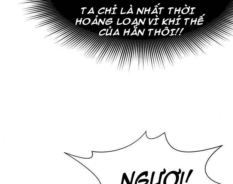 Thiên Võ Chiến Thần Chapter 62 - Trang 133