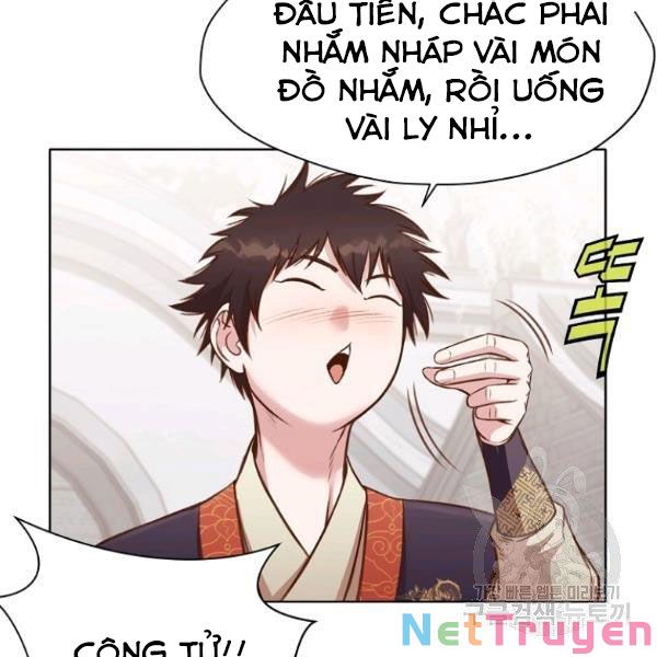 Thiên Võ Chiến Thần Chapter 35 - Trang 57