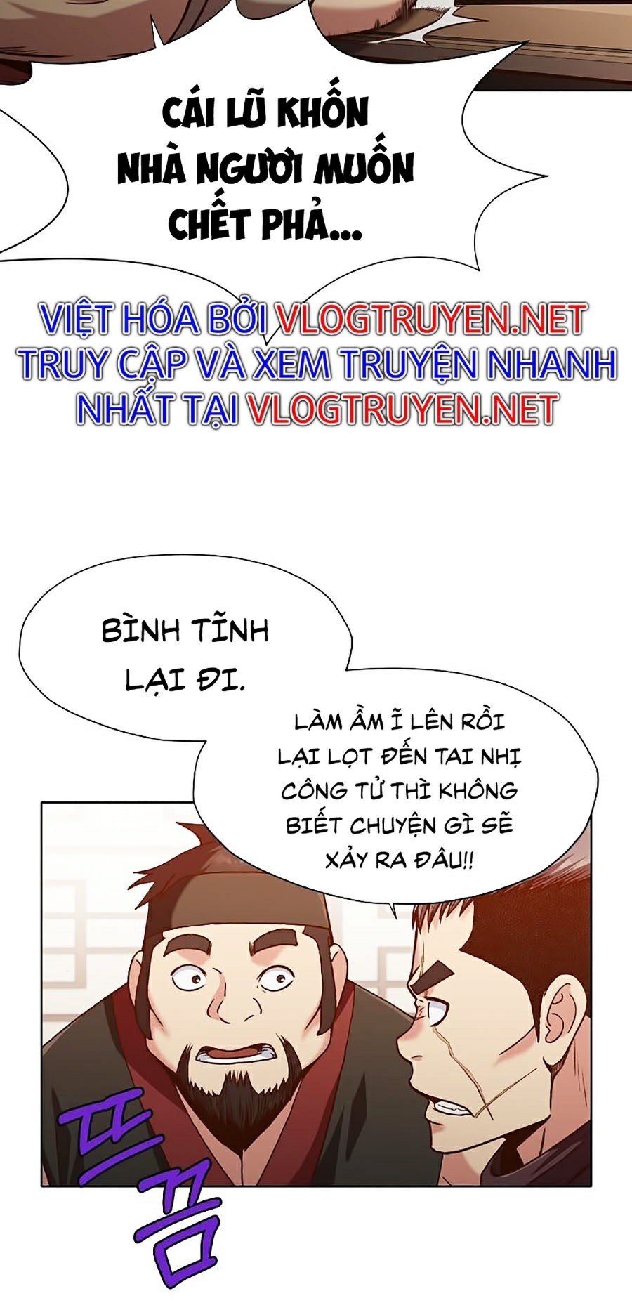 Thiên Võ Chiến Thần Chapter 20 - Trang 49