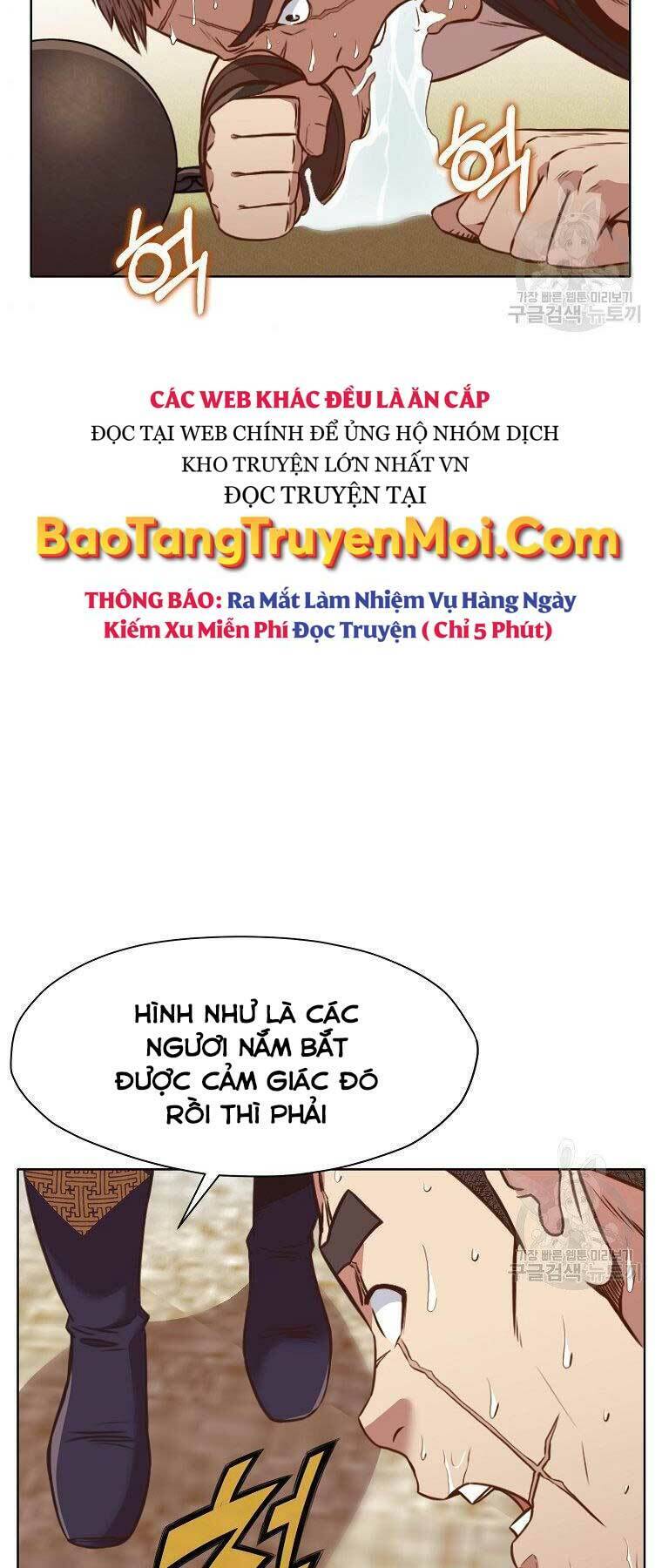 Thiên Võ Chiến Thần Chapter 54 - Trang 31