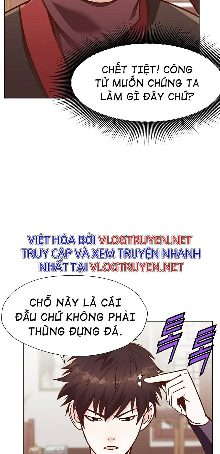 Thiên Võ Chiến Thần Chapter 40 - Trang 18