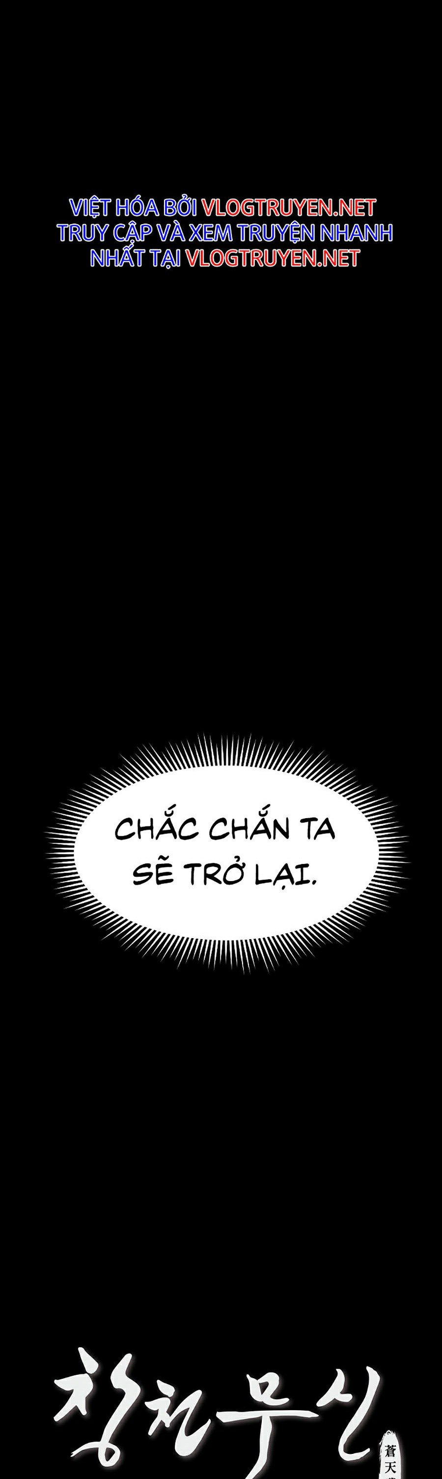 Thiên Võ Chiến Thần Chapter 1 - Trang 133