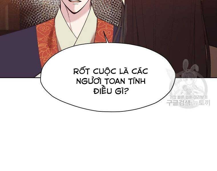 Thiên Võ Chiến Thần Chapter 65 - Trang 65