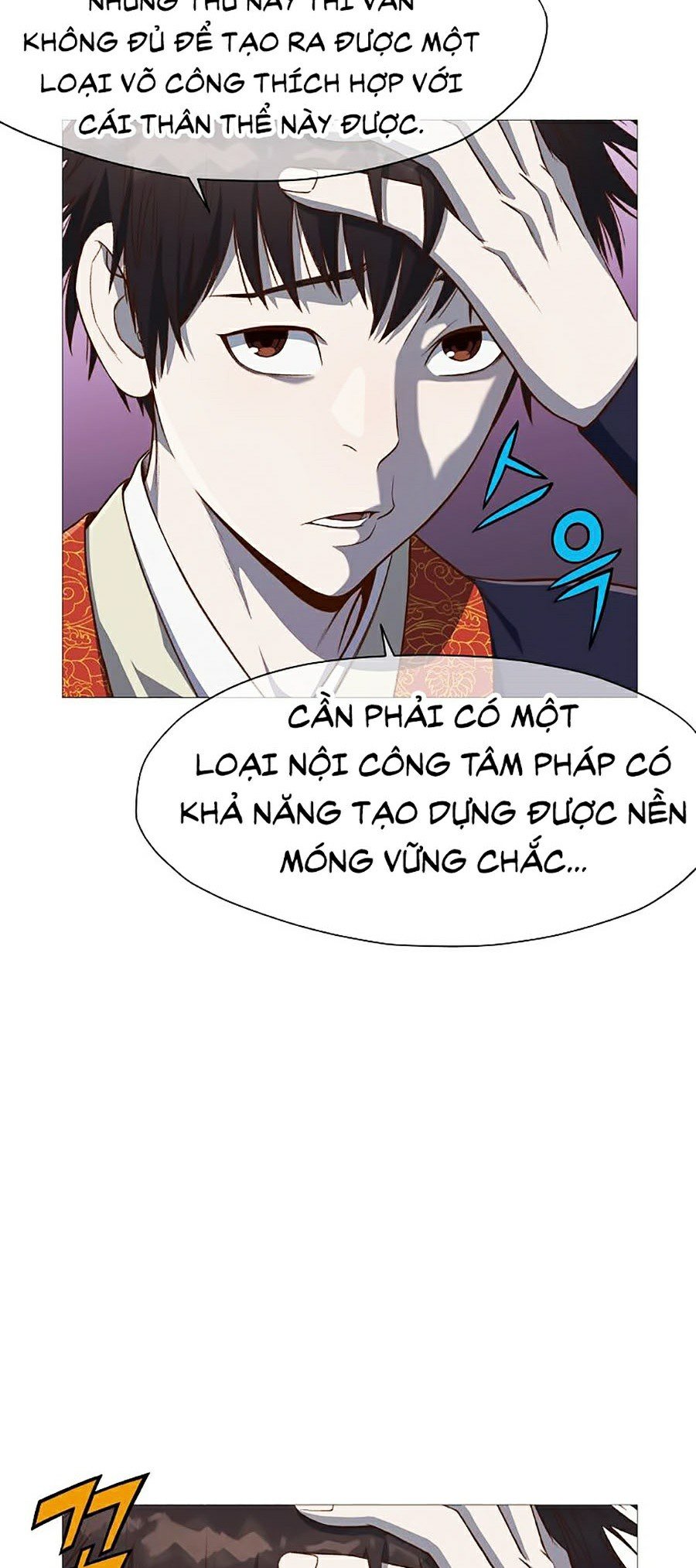 Thiên Võ Chiến Thần Chapter 4 - Trang 58