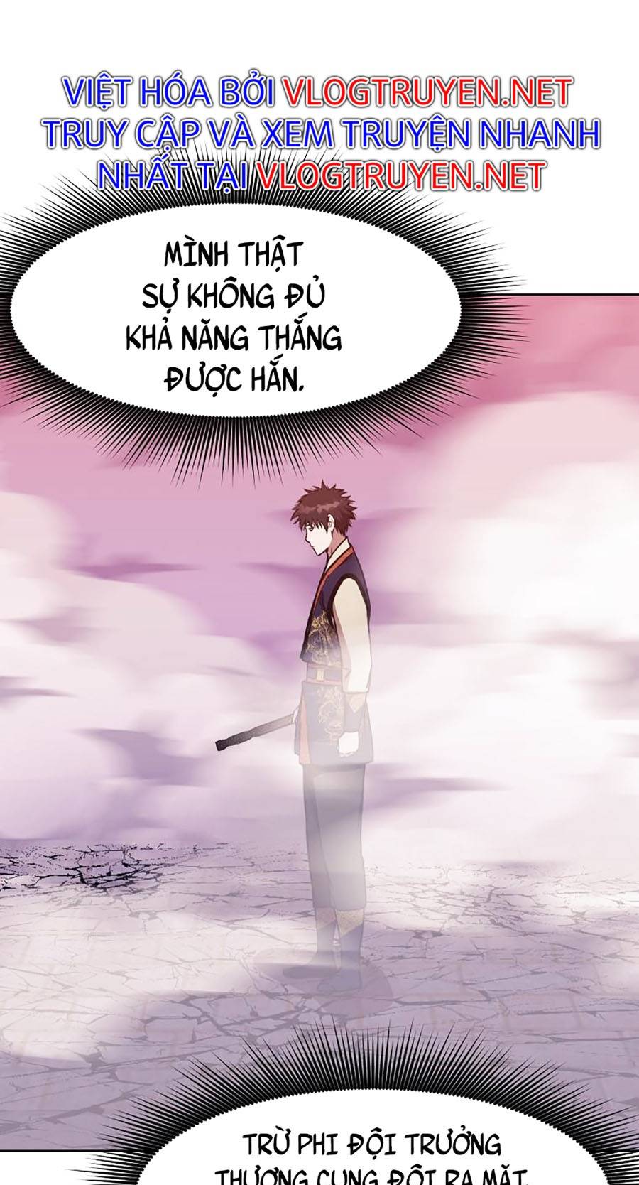 Thiên Võ Chiến Thần Chapter 58 - Trang 13