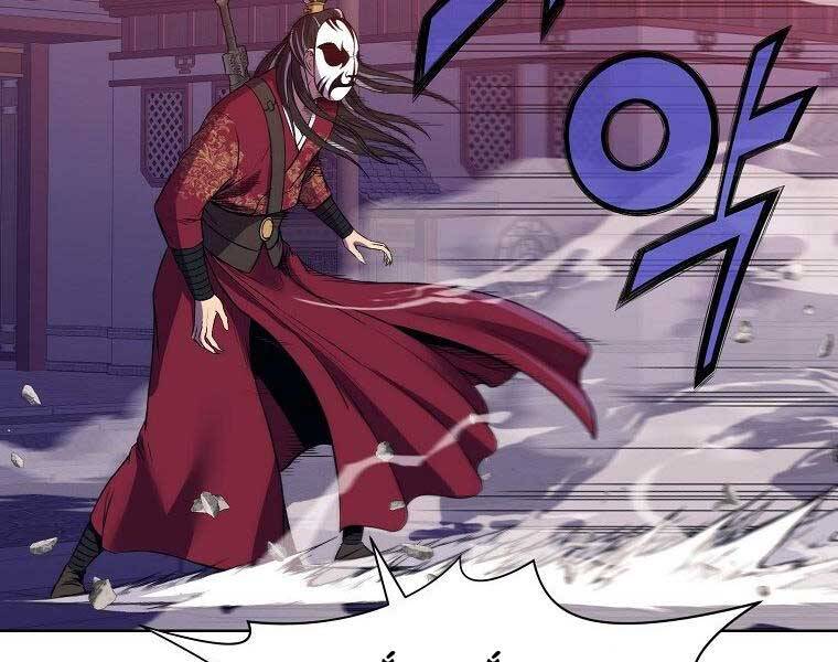 Thiên Võ Chiến Thần Chapter 62 - Trang 112